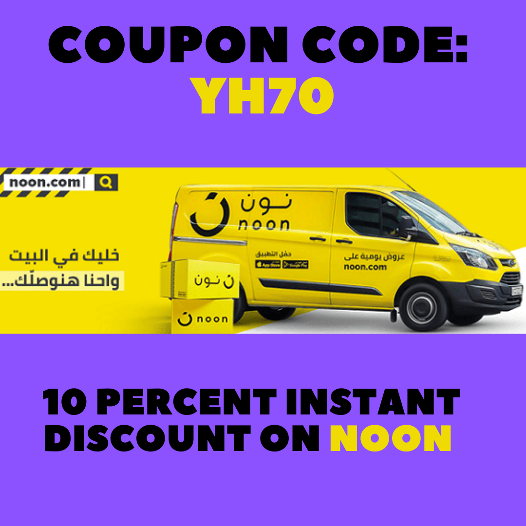 Noon Coupon Codes and Promo Codes for Ramadan