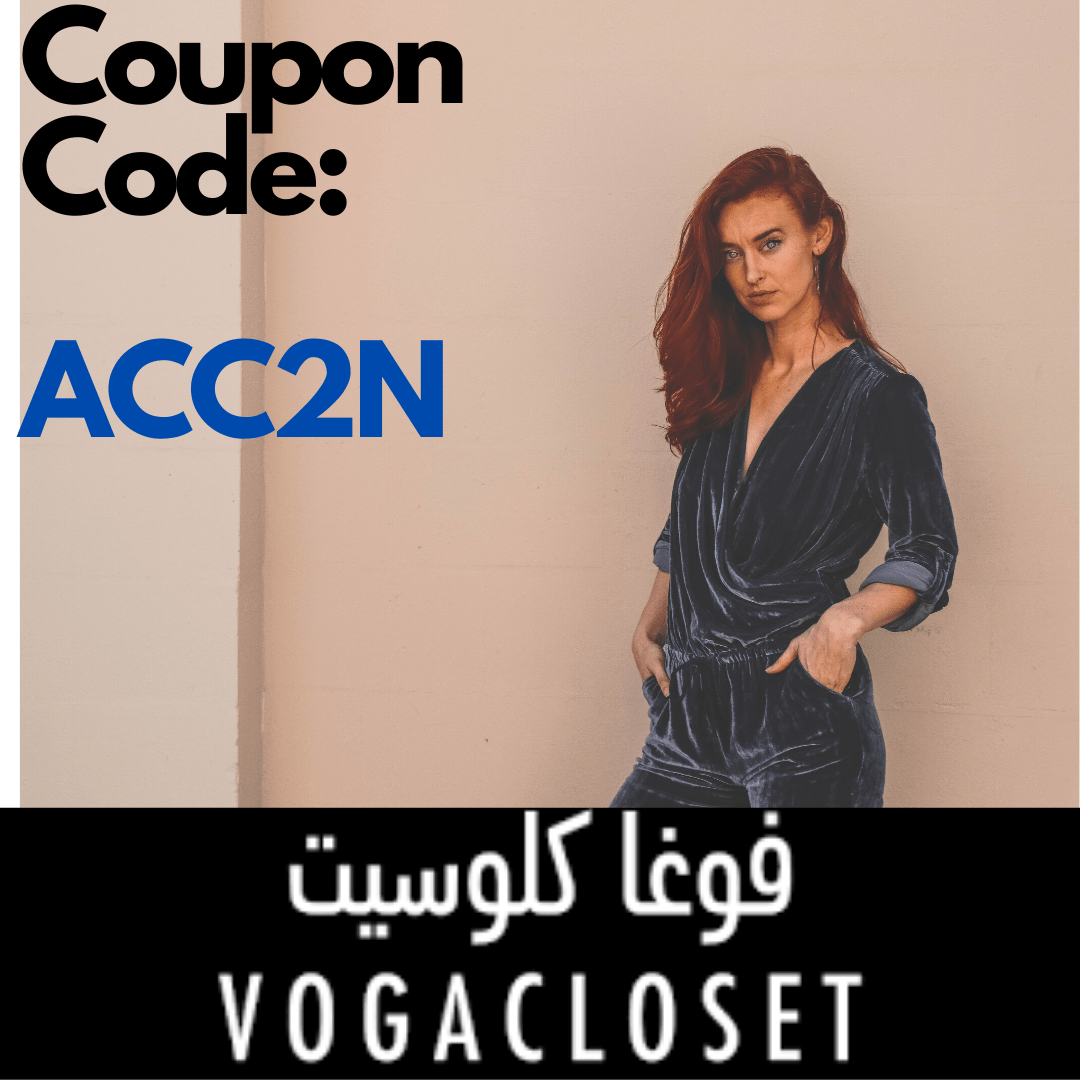 Voga Closet Discount Codes