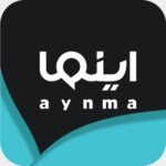 Aynma KSA Coupons