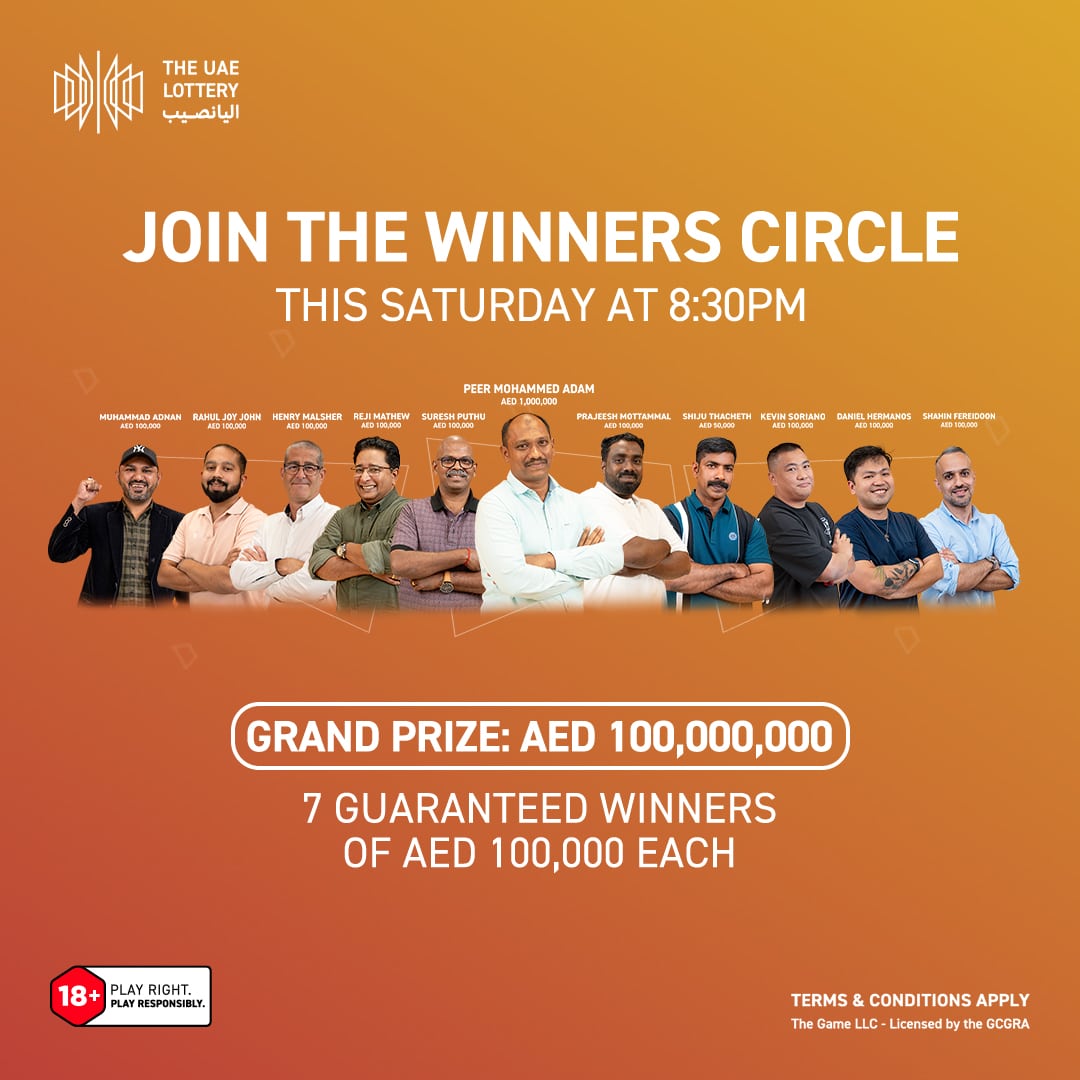 The UAE Lottery New Offer