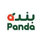 Panda KSA Coupons