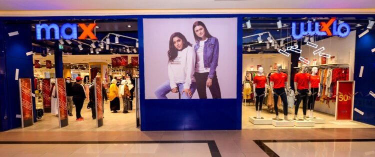 Max Fashion Savings Guide