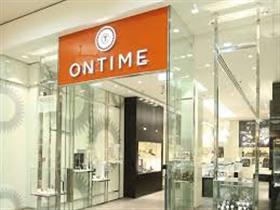 Ontime Store Guide