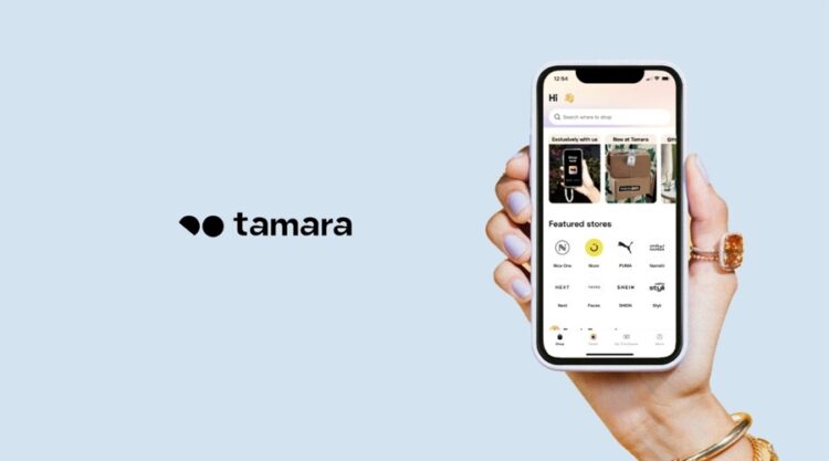 Tamara Guide