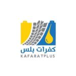 Karafat Plus Coupons