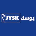 JYSK Coupons UAE