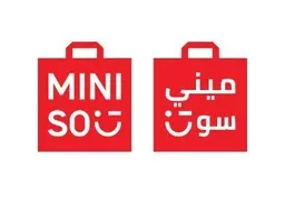 Miniso KSA Coupons