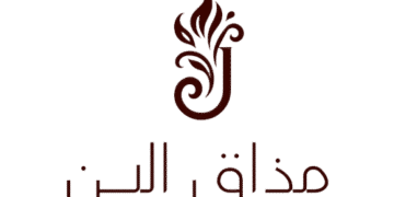 مذاق البن كوبونات